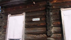 Усть-Анзас. Зимняя поездка в Горную Шорию, музей Тазгол.