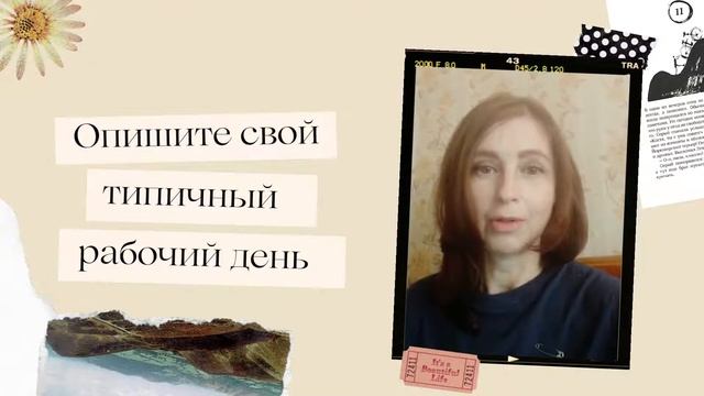 Лада Кутузова. Онлайн-встреча с писательницей смотреть онлайн