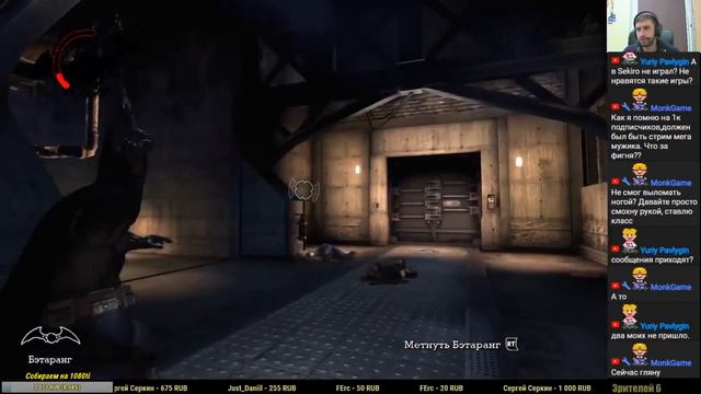 Джокер в клинике. Что может пойти не так? ۞ Batman: Arkham Asylum #1 смотреть онлайн