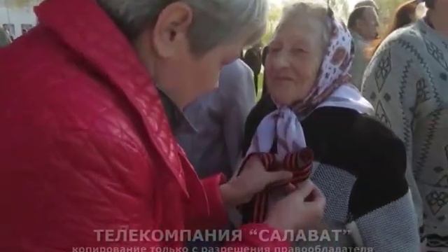 Поздравление с Днём Победы. Иван Судариков смотреть онлайн