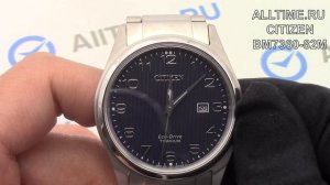 Обзор японских титановых наручных часов Citizen BM7360-82M