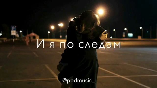 Помогите придумать название для моего канала смотреть онлайн