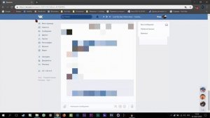 ВКонтакте не записывает голосовые сообщения. Пустое окно с ошибкой