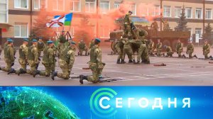 «Сегодня»: 13 ноября 2023 года. 13:00 | Выпуск новостей | Новости НТВ