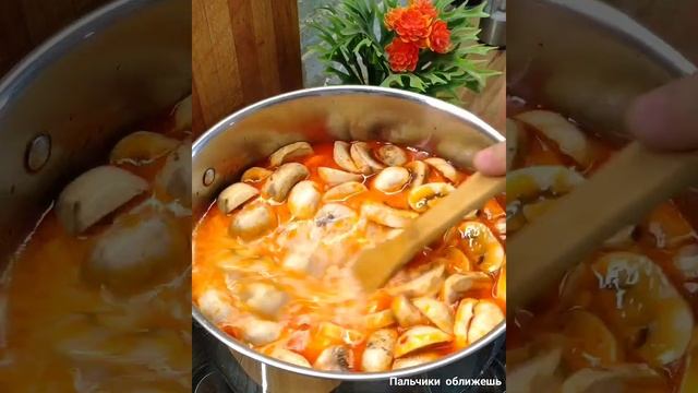 Самый вкусный "ТОМ ЯМ" #томям #food #вкуснаяеда #обед #оченьвкусно #простыерецепты   #едаялюблютебя