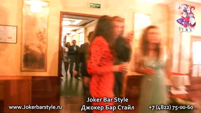 Пивной Бар смотреть онлайн