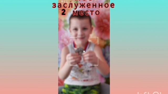Образование.Семья.Здоровье