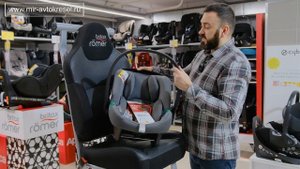 Cybex Aton B2 i Size – автолюлька до 1 года