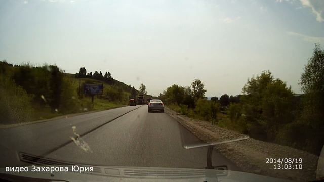 Автопробег – 2014. Трасса Бийск - Горно - Алтайск Часть 11 смотреть онлайн