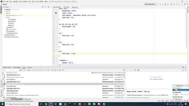 18. git rebase. Отличия merge от rebase | Уроки git | webdevkin.ru смотреть онлайн
