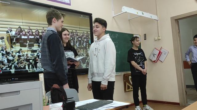 Свадьба