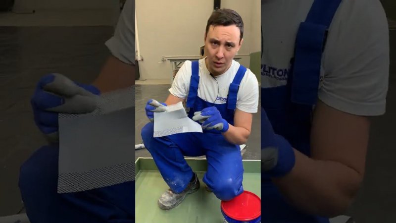 Как правильно использовать гидроленту