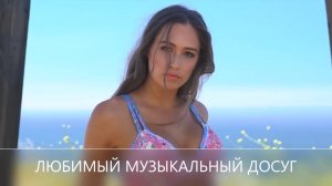 Мне больно любить тебя