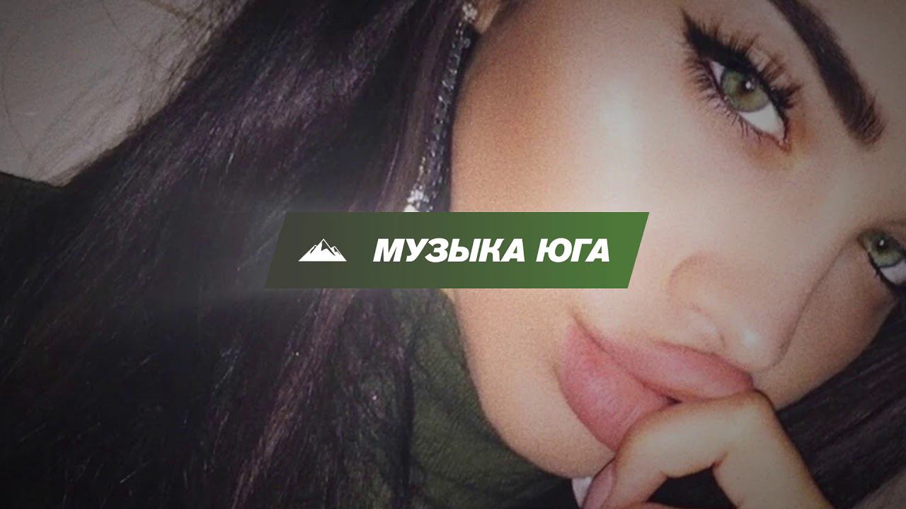 Музыка юга лучшее