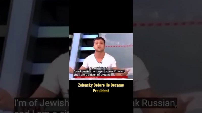 Zelensky interview in 2014: “Language should never divide our country"