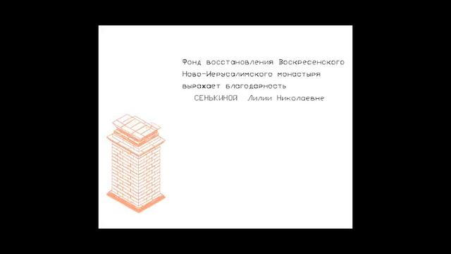 stoLB01 смотреть онлайн