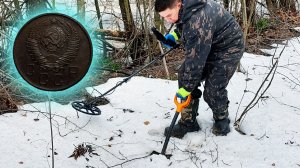 ✅Коп 2023. Подмосковье. Находки среди мусора (конец марта)