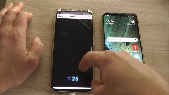 Что будет, если подключить два Xiaomi Android телефона по USB Type C ?