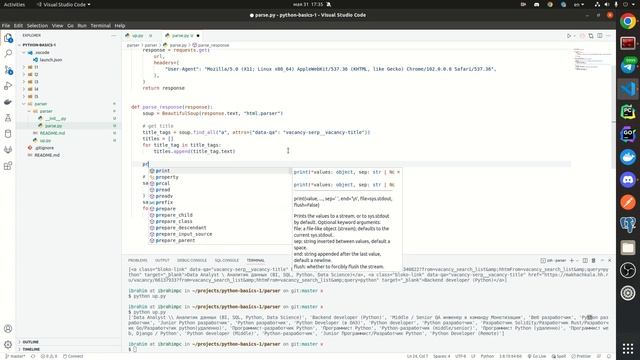 Урок 6. Парсинг, отправляем запросы, получаем ответы, парсим вакансии с hh. | Python Basics