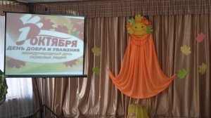 Предметно развивающая среда музыкально физкультурного зала МАДОУ 54