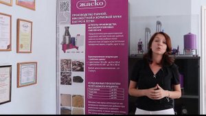 Мясокостная и рыбная мука [быстро, дёшево, экологично?]