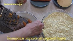 Салат "Рыбный"  - слоёный, нежный и вкусный салатик из консервированной горбуши | Оригинальная Еда