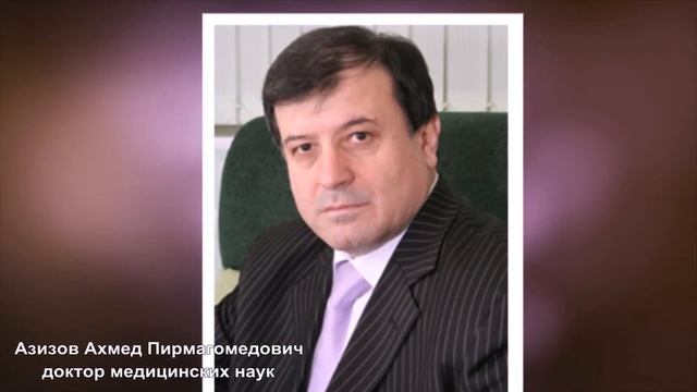 "Культурно историческая презентация Цумадинского района"