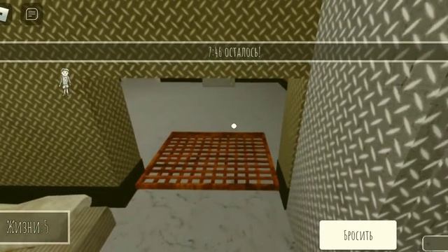 сбегаем от монашки какашки смотреть онлайн