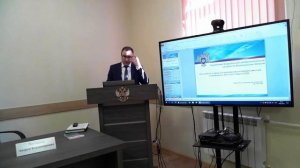 Публичные обсуждения правоприменительной практики Воронежского УФАС за 2021 г. и 1 квартал 2022 г.