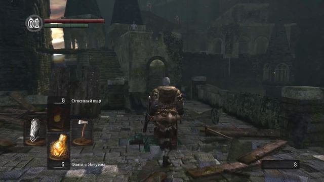 Dark Souls. Серия 3. Зачистка Города Нежити. Первый фантом смотреть онлайн