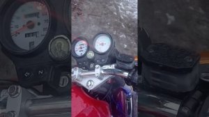 Хорс Моторс 057 125см³