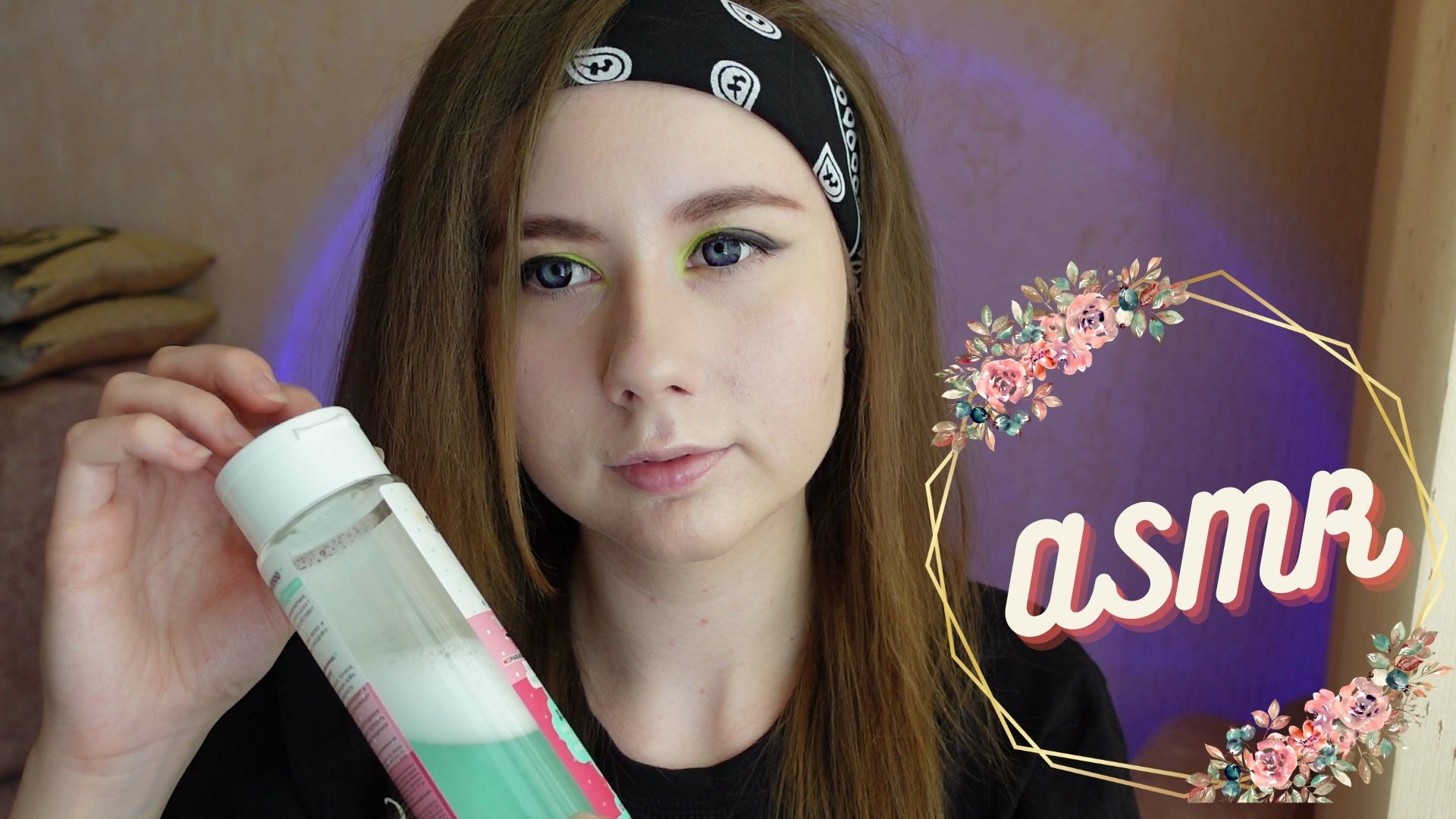 Asmr box steam фото 79