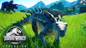 РАЗВЛЕЧЕНИЯ ДЛЯ ПОСЕТИТЕЛЕЙ И ХУАЯНОЗАВР | JURASSIC WORLD EVOLUTION | ОБЗОР ► Прохождение Серия 2