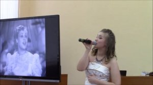 Музыка Рыбинский оркестр им.Аркадия Шацкого. Полина Куликова