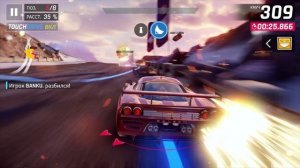 горячая пещера Asphalt 9: горячая пещера 01:07:199