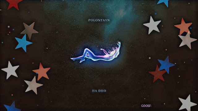 🎶Polontayn - На дно (Slowed + Reverb)🎶 смотреть онлайн