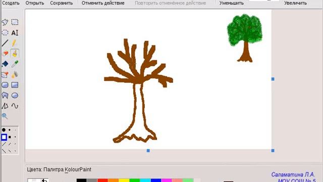 Л-5кл-10р-5з.wmv смотреть онлайн