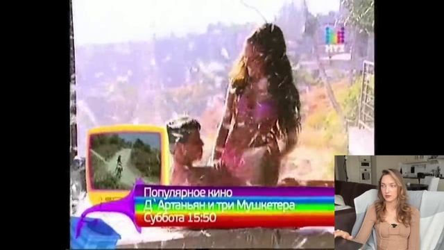 Пересматриваем самую эпичную серию за историю шоу ТМПА | 4 сезон 7 серия ?