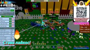 ?НОВАЯ ФУНКЦИЯ В СИМУЛЯТОРЕ ПЧЕЛОВОДА! ОНЕТТ УДАЛИЛ БИ СВАРМ СИМУЛЯТОР РОБЛОКС? BEE SWARM SIMULATOR