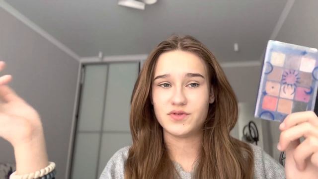 КОСМЕТИКА В 15 ЛЕТ? // Чем я пользуюсь? / отзывы на продукты смотреть онлайн