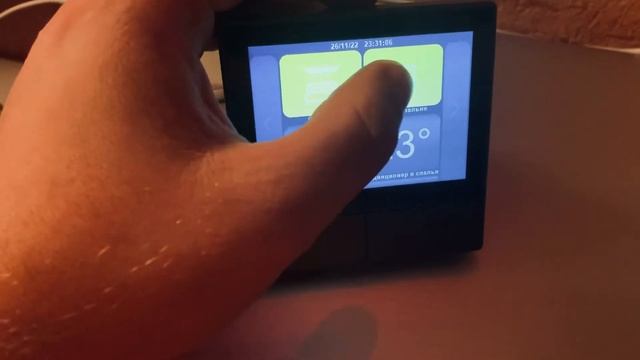 Сенсорная панель Swiitch Panel для управления умным домом