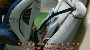 Видеообзор автокресла Espiro Kappa  Как устанавливать автокресло 9  36 с базой