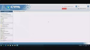 02. Создание проекта в ПТК "СУРА"