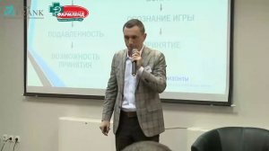 Теребенин Евгений. Выступление на Форуме Новые Горизонты..mp4