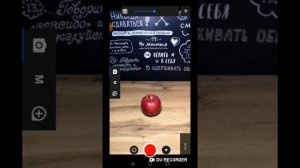 Stop motion стопмоушн анимация на телефон: как сделать движение объектов в кадре