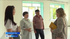 Санаторий "Озеро Медвежье" - коттеджи