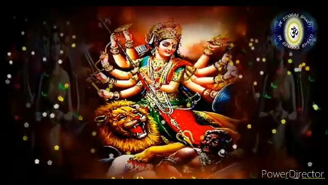 Durga mata ka mantra|| Om dum Durgayei Namaha| Pk somras bhakti
