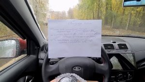 ЗАПРЕТ СВЕТОДИОДОВ 2022: ЛИШЕНИЕ ПРАВ ИЛИ ШТРАФ? За установку светодиодных ламп в фары