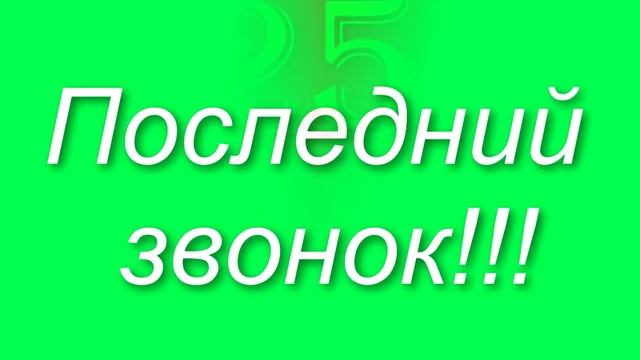 город Новоалтайск!!!9школа смотреть онлайн