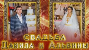 +7936-888-77-99 Цыганская свадьба Данила и Альбины. г. Мелитополь 1 серия.
